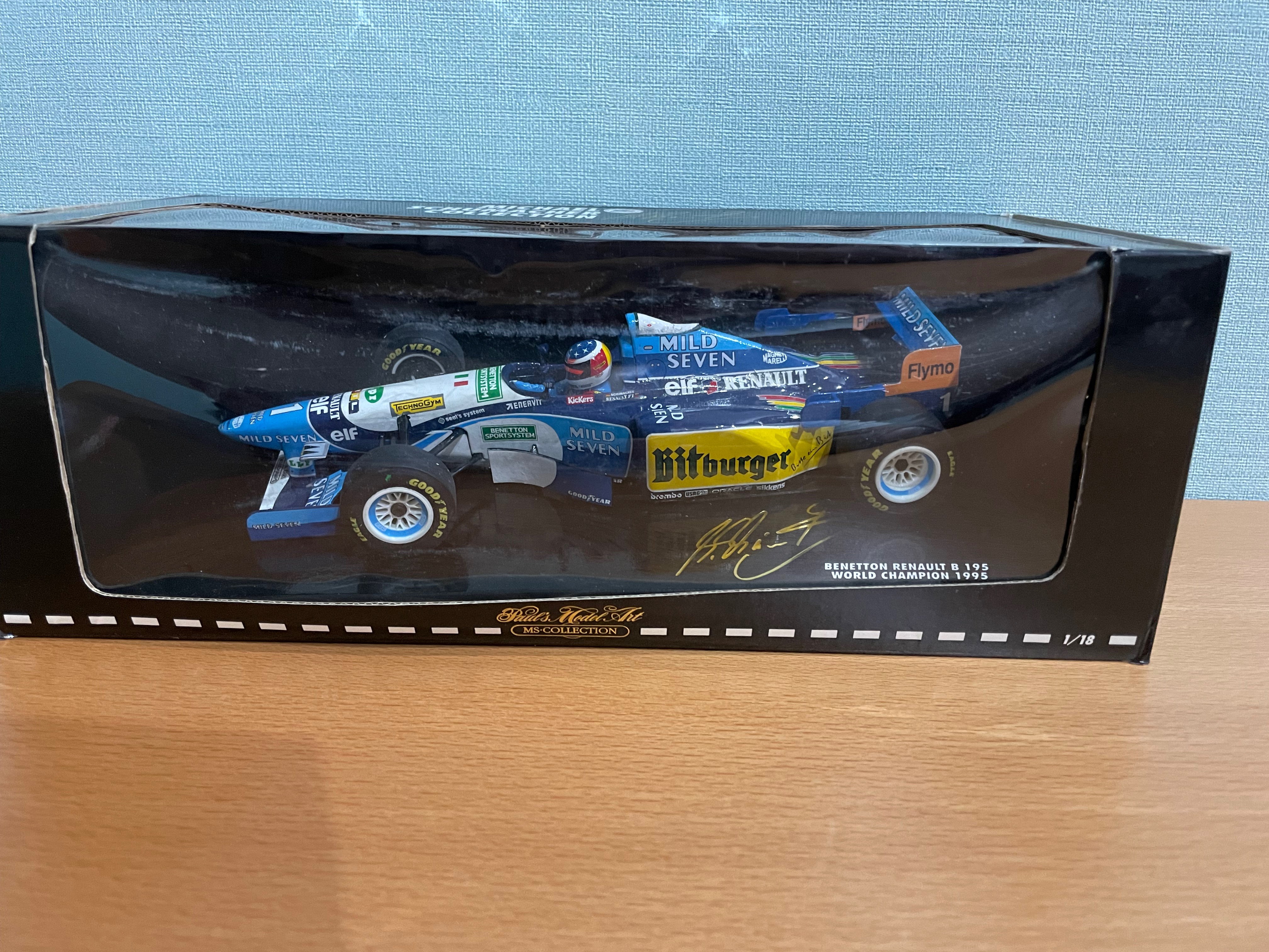 Benetton B195 GP Monaco